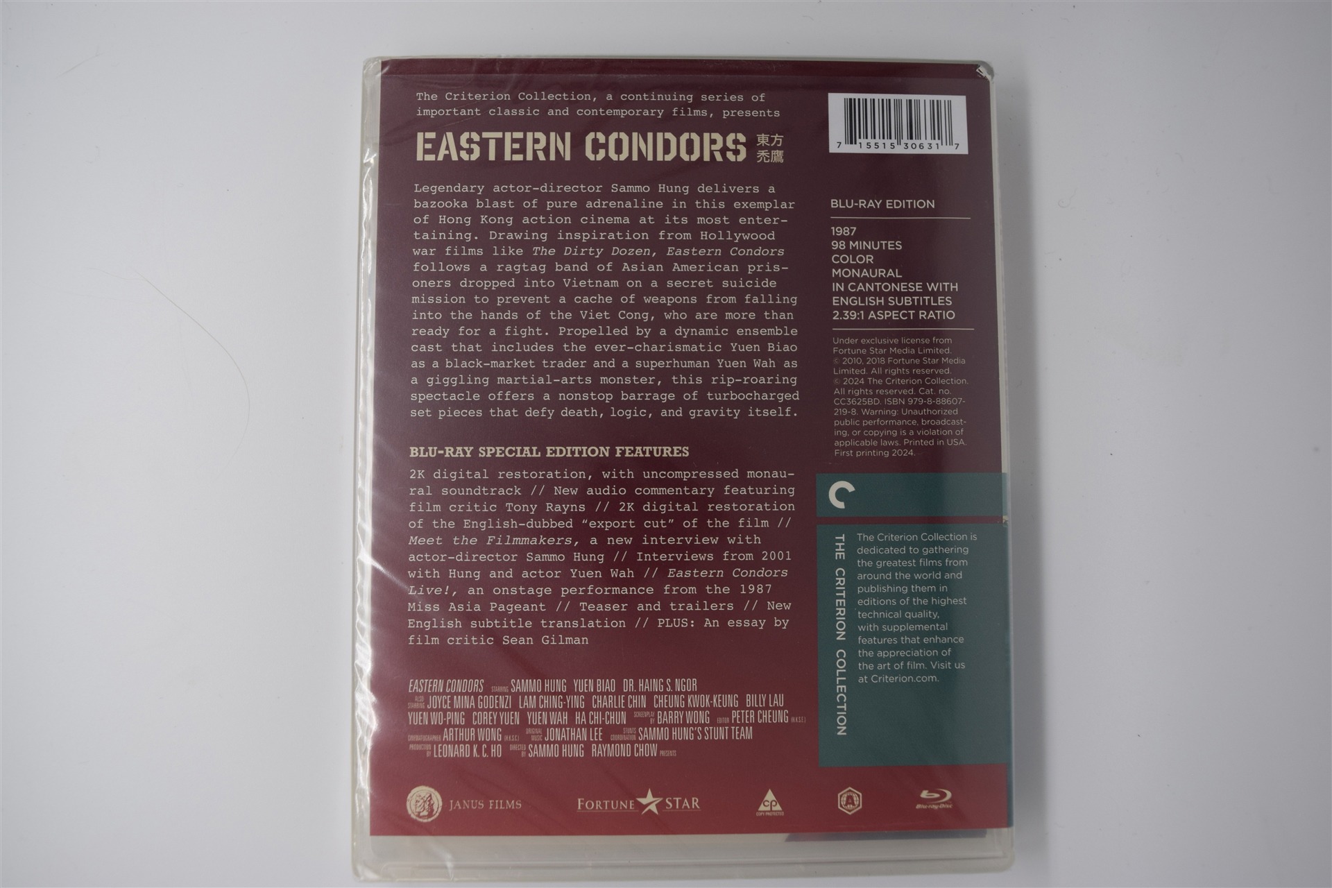 Screen capture from Eastern Condors