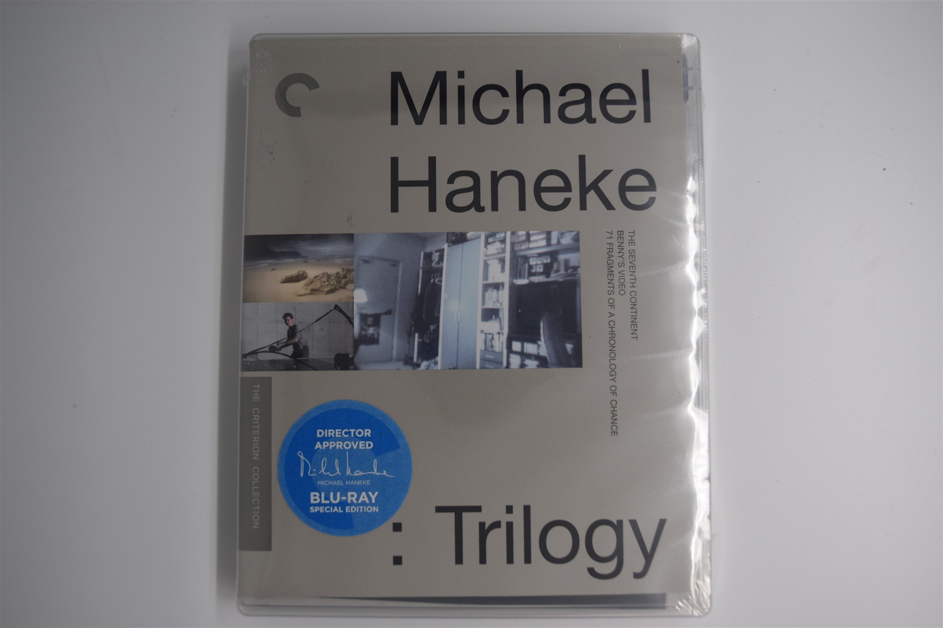 Screen capture from Michael Haneke: Trilogy