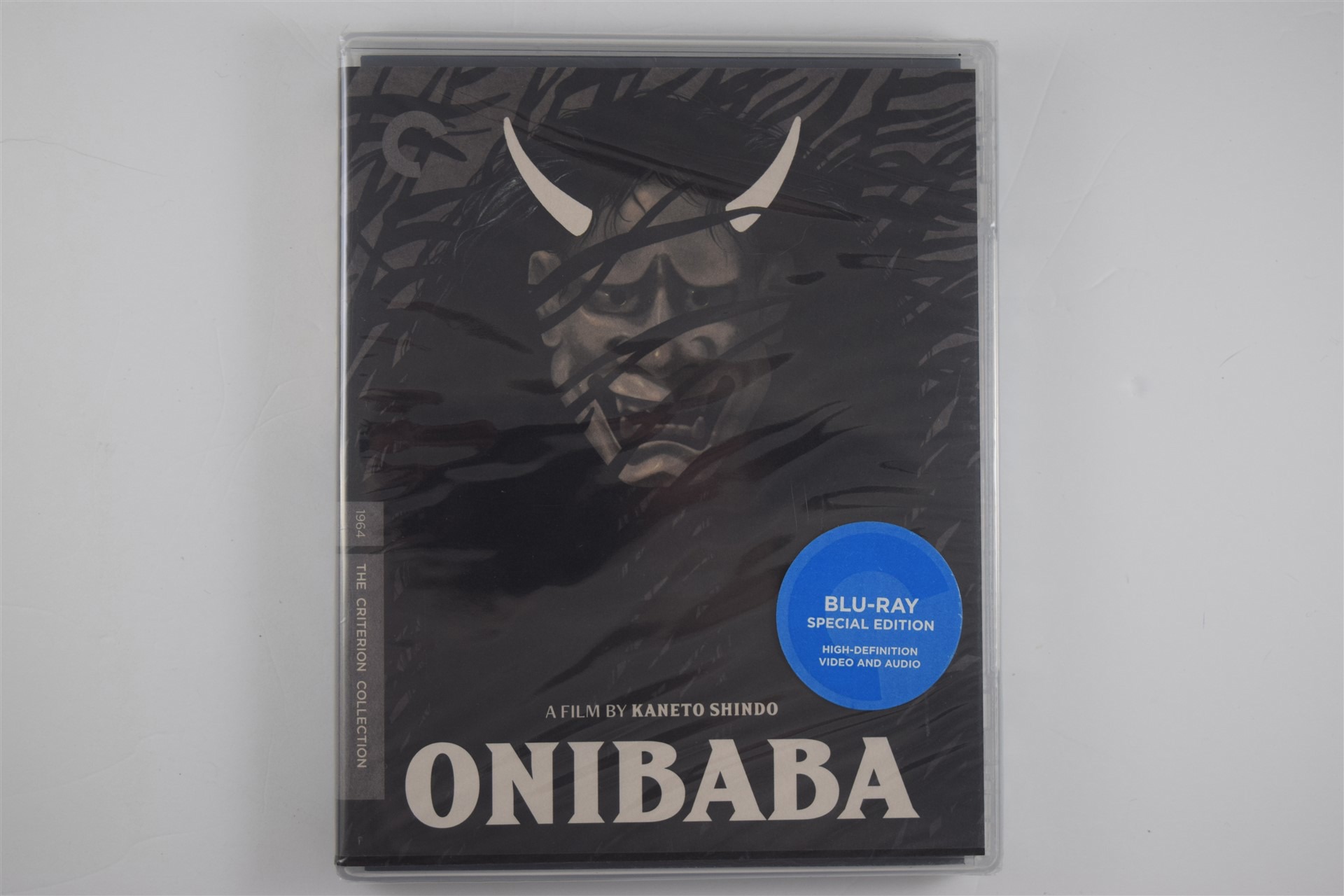 Screen capture from Onibaba