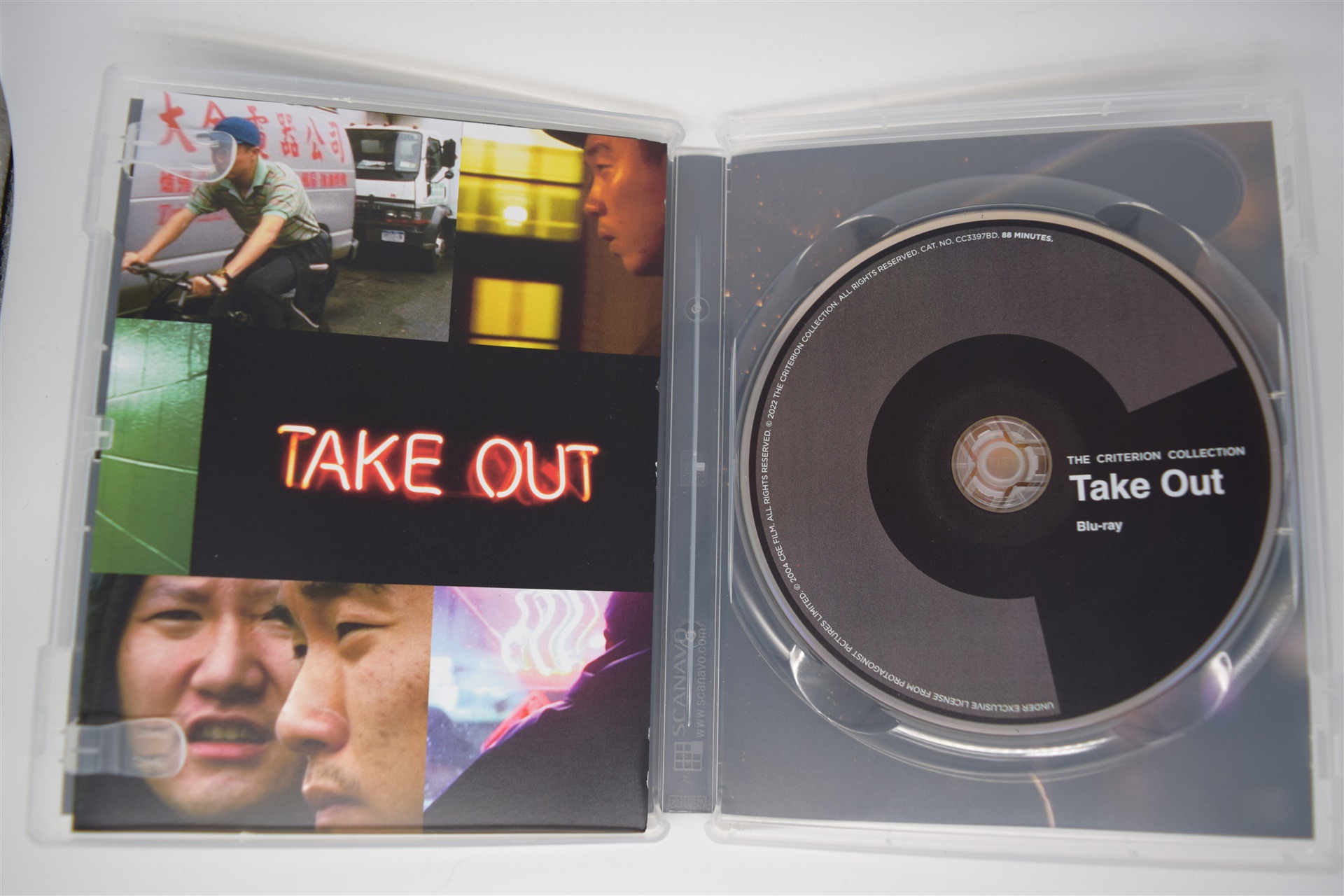 Screen capture from Take Out