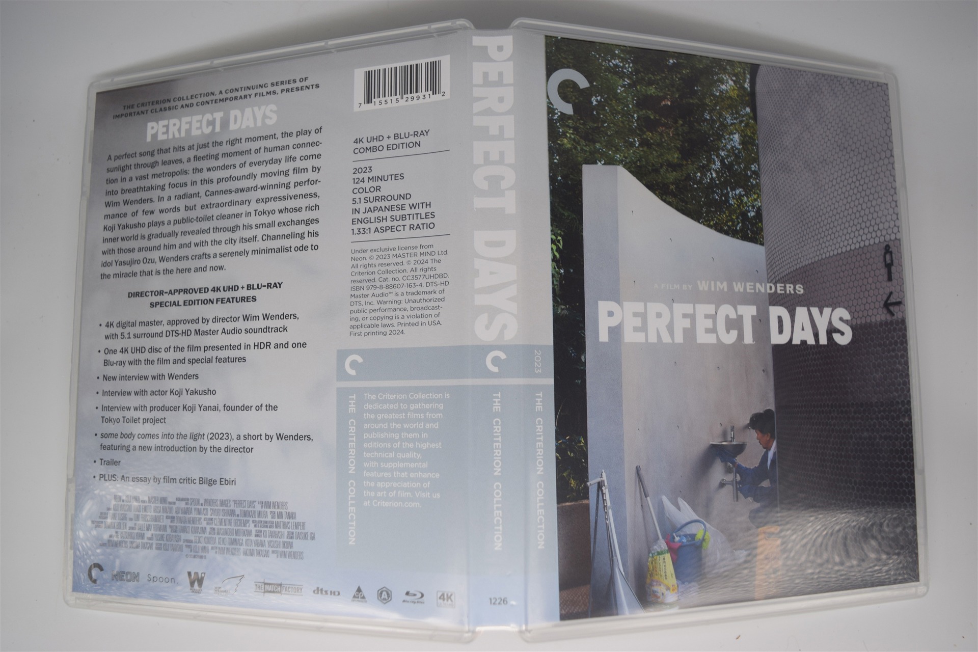 Screen capture from Perfect Days