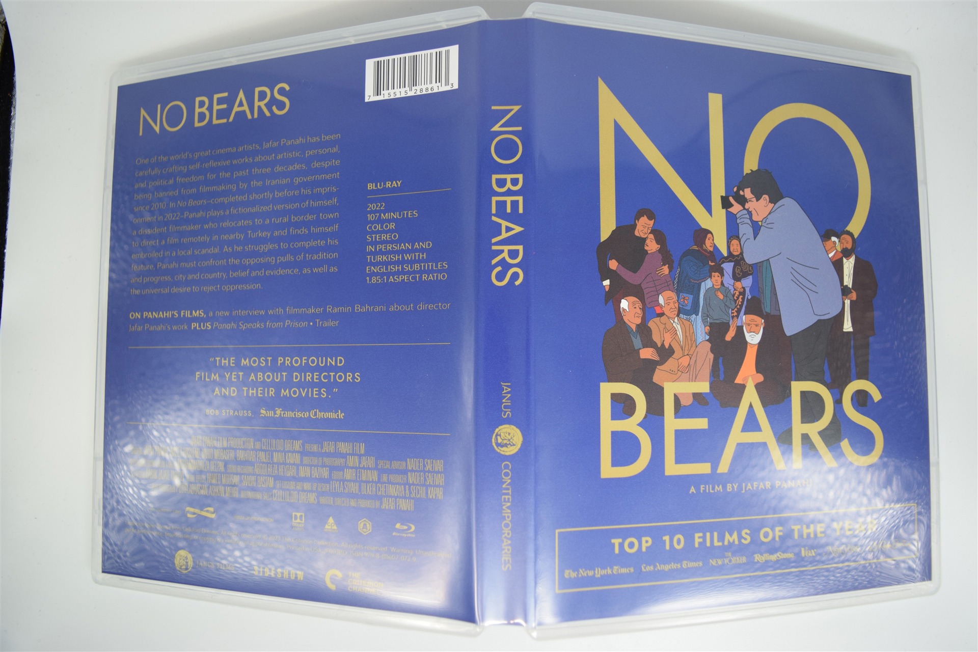 Screen capture from No Bears