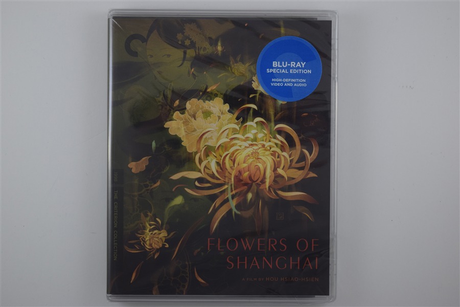 Screen capture from Flowers of Shanghai