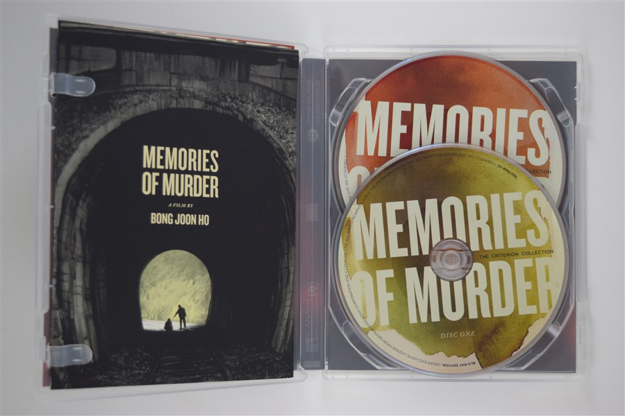 Screen capture from Memories of Murder