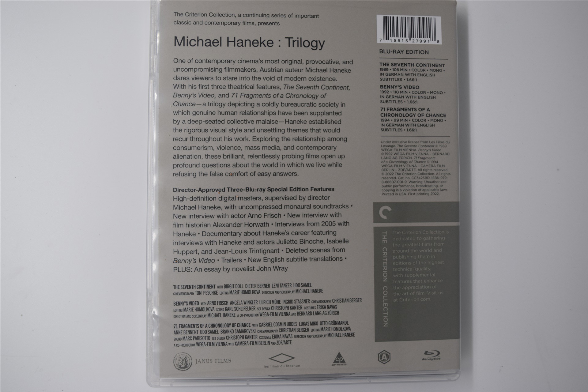 Screen capture from Michael Haneke: Trilogy