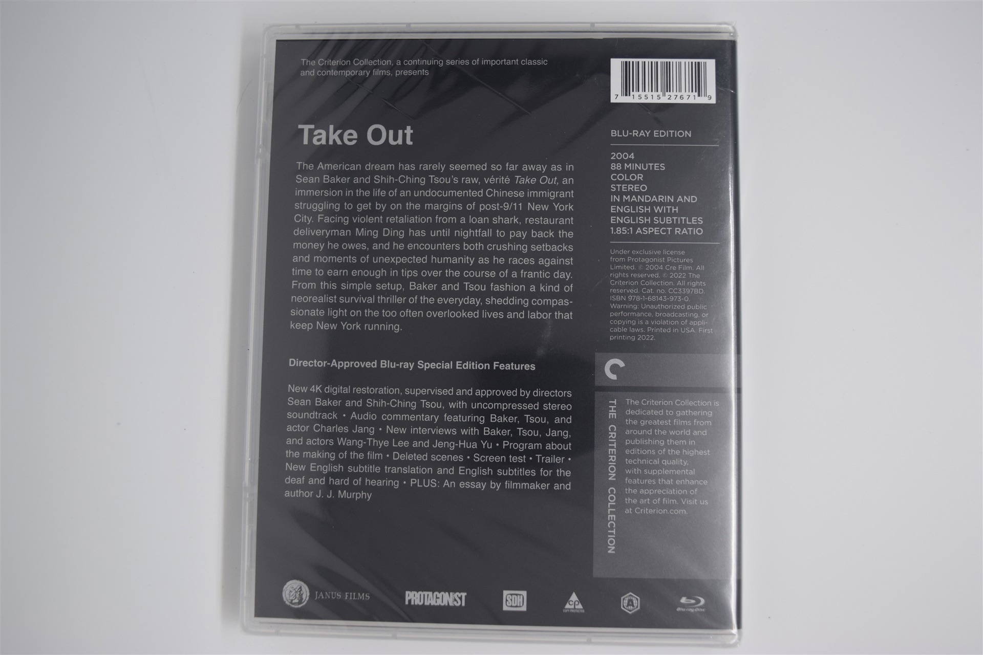 Screen capture from Take Out