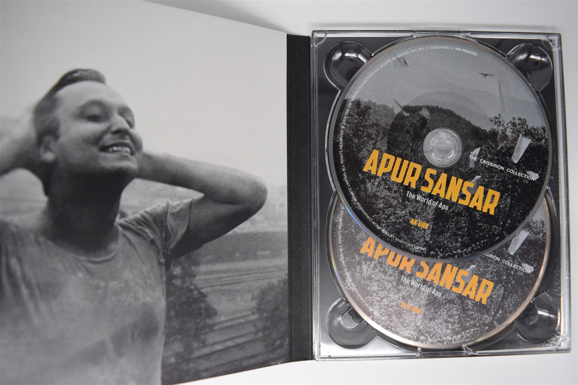 Screen capture from Apur Sansar