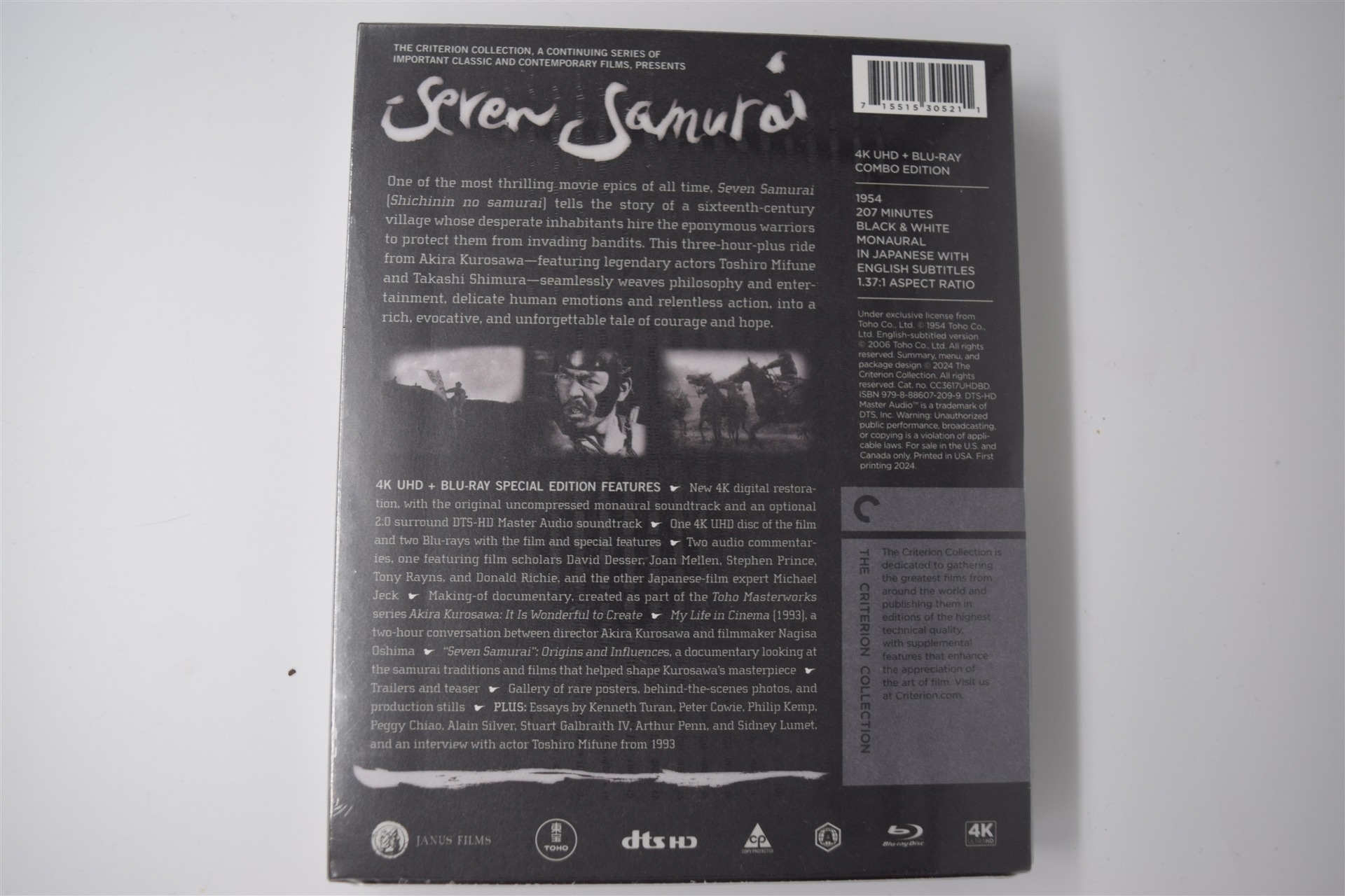 Screen capture from Seven Samurai