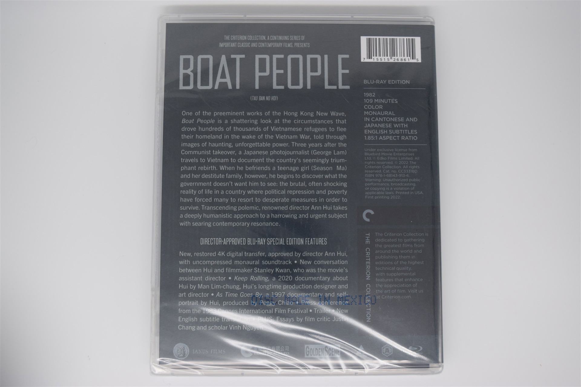 Screen capture from Boat People