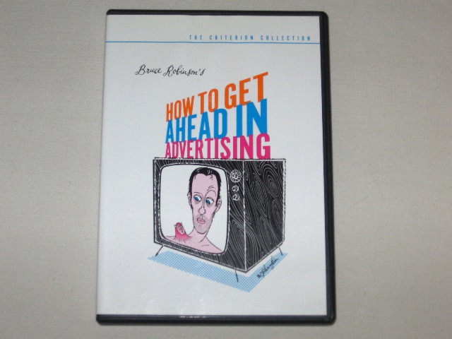 Screen capture from How to Get Ahead in Advertising