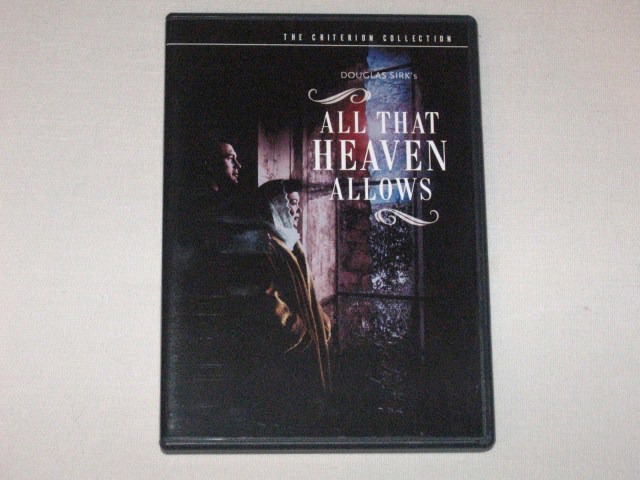Screen capture from All That Heaven Allows