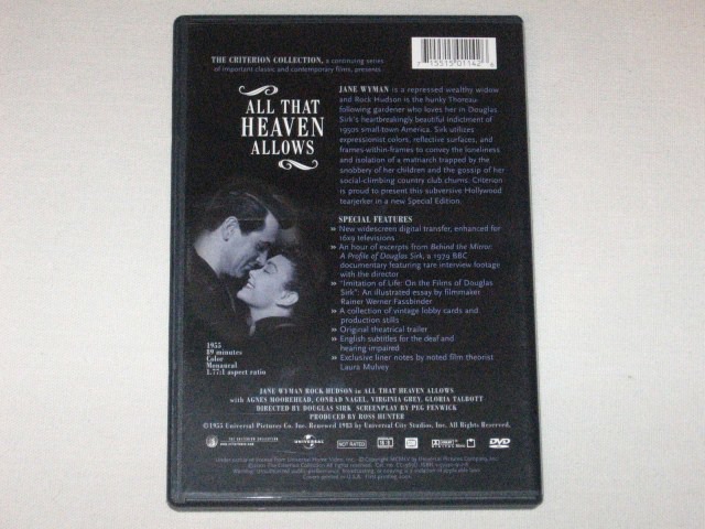 Screen capture from All That Heaven Allows
