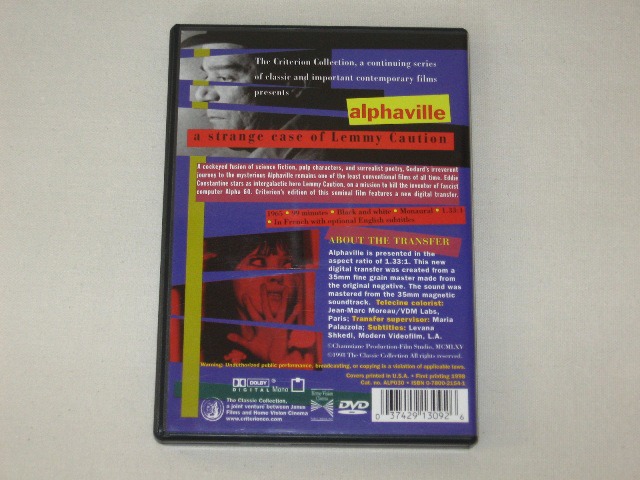 Screen capture from Alphaville