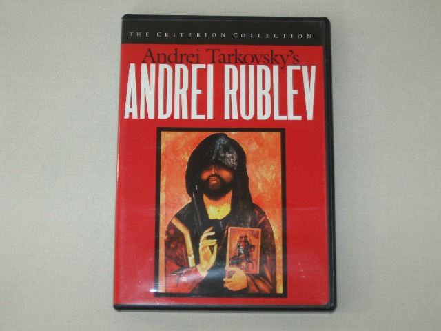 Screen capture from Andrei Rublev