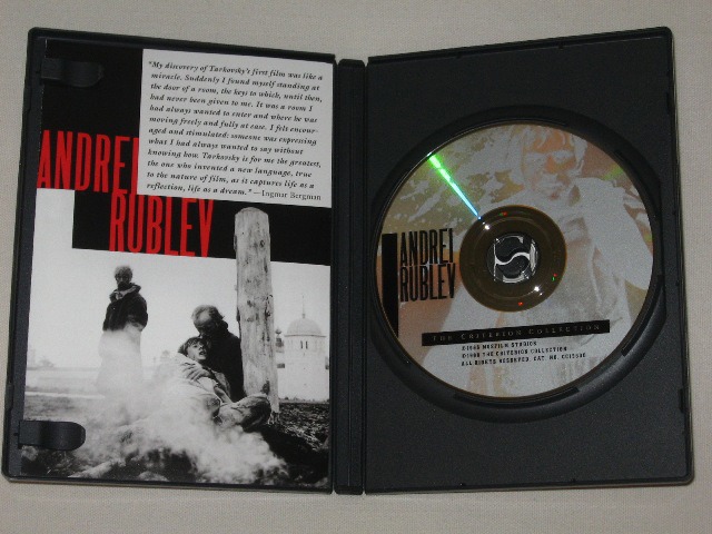 Screen capture from Andrei Rublev