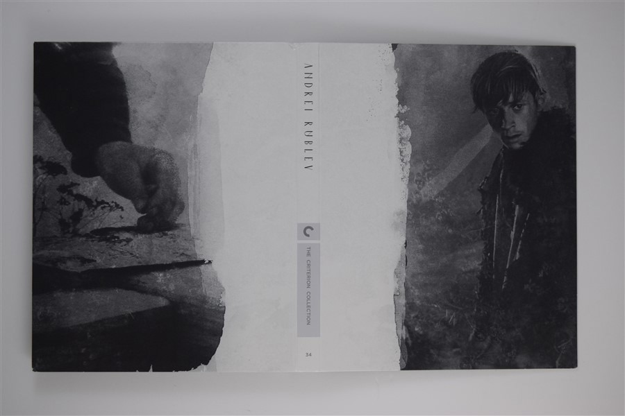 Screen capture from Andrei Rublev