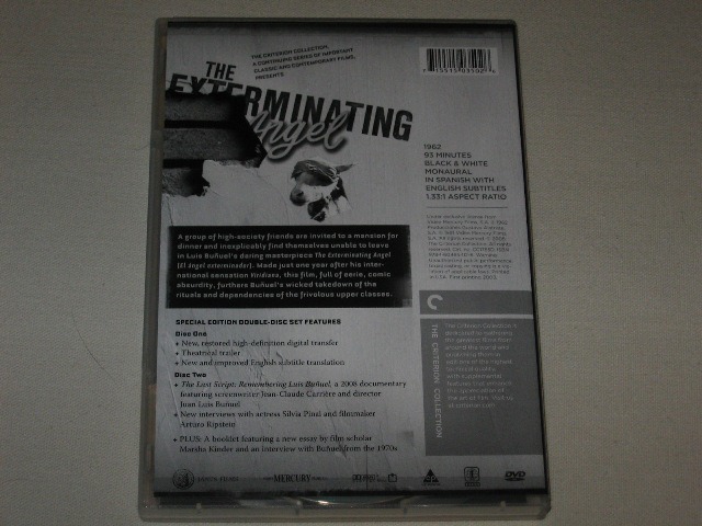Screen capture from The Exterminating Angel