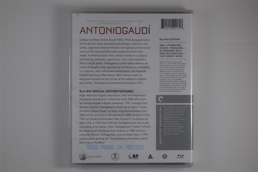 Screen capture from Antonio Gaudí