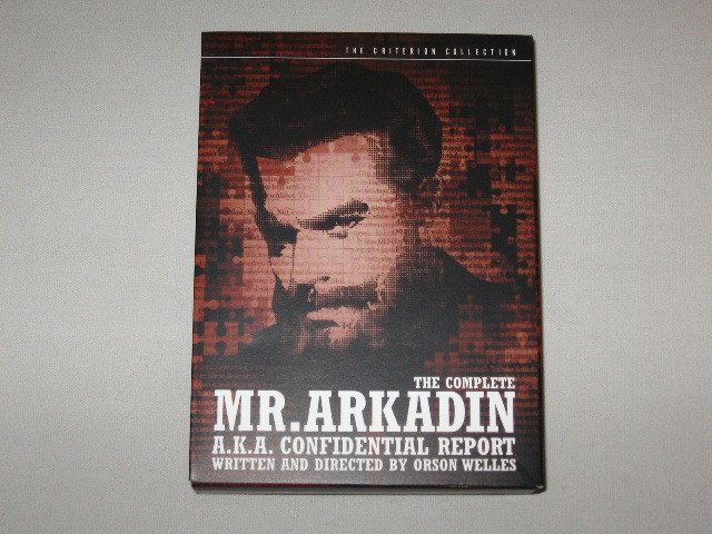 Screen capture from The Complete Mr. Arkadin - A.K.A. Confidential Report