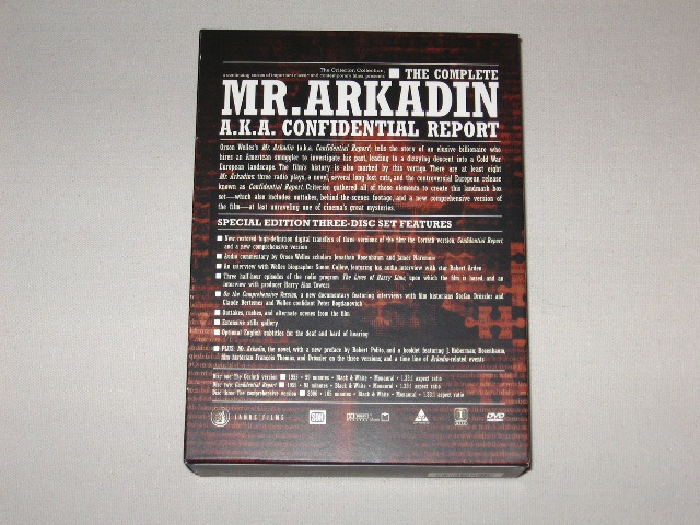 Screen capture from The Complete Mr. Arkadin - A.K.A. Confidential Report