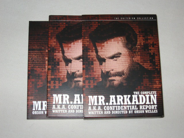 Screen capture from The Complete Mr. Arkadin - A.K.A. Confidential Report
