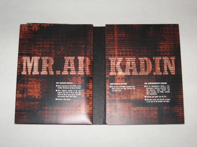 Screen capture from The Complete Mr. Arkadin - A.K.A. Confidential Report