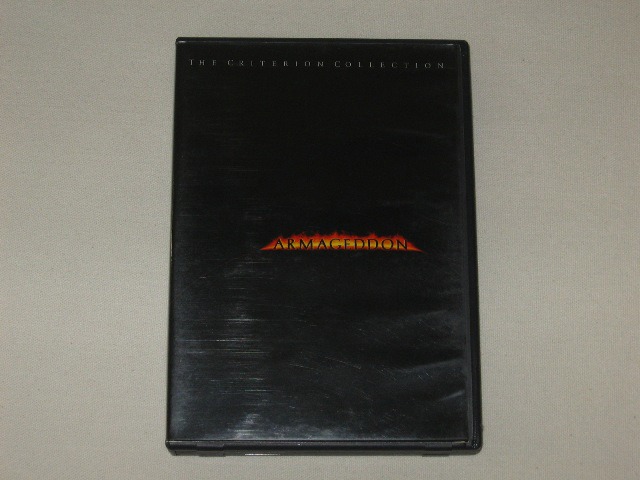 Screen capture from Armageddon