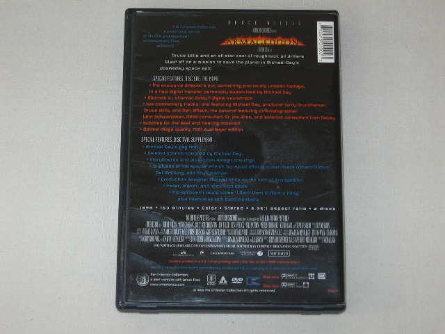 Screen capture from Armageddon