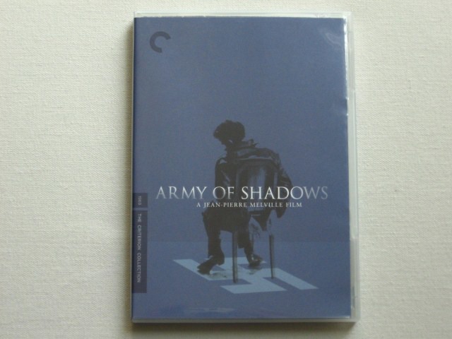 Screen capture from Army of Shadows