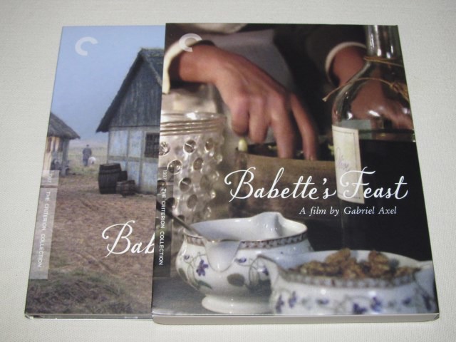 Screen capture from Babette’s Feast