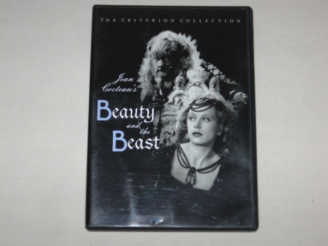 Screen capture from Beauty and the Beast