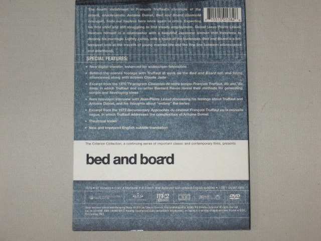 Screen capture from Bed and Board