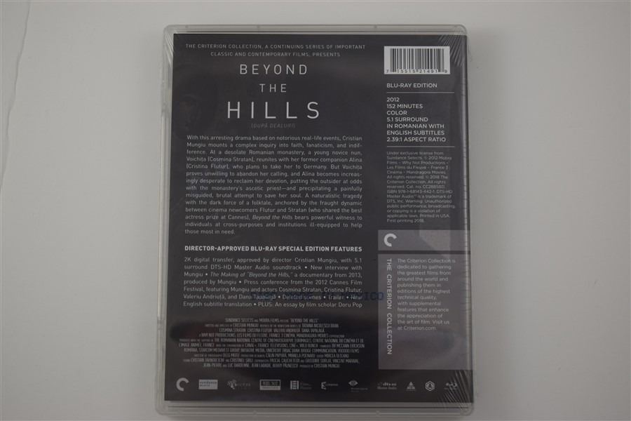 Screen capture from Beyond the Hills