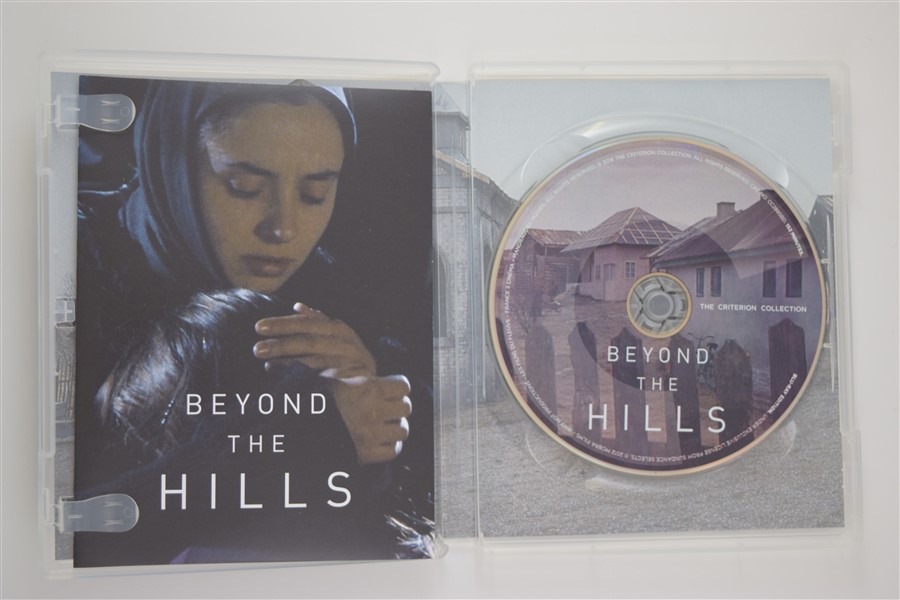 Screen capture from Beyond the Hills