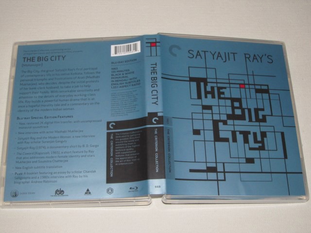Screen capture from The Big City