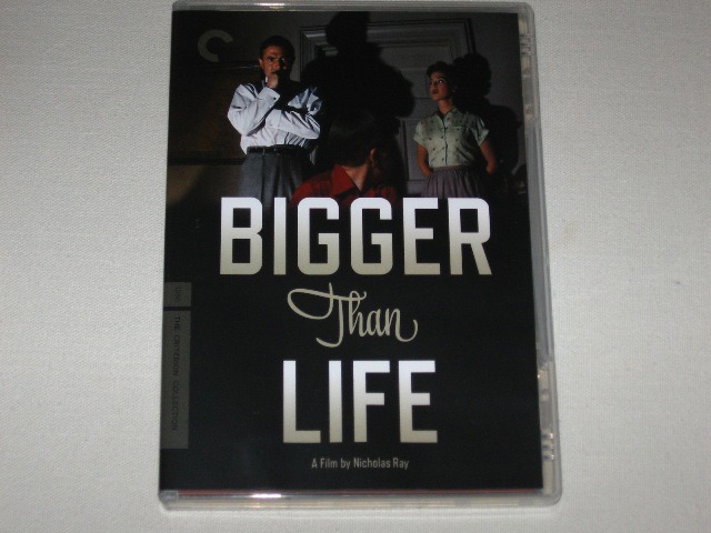 Screen capture from Bigger Than Life
