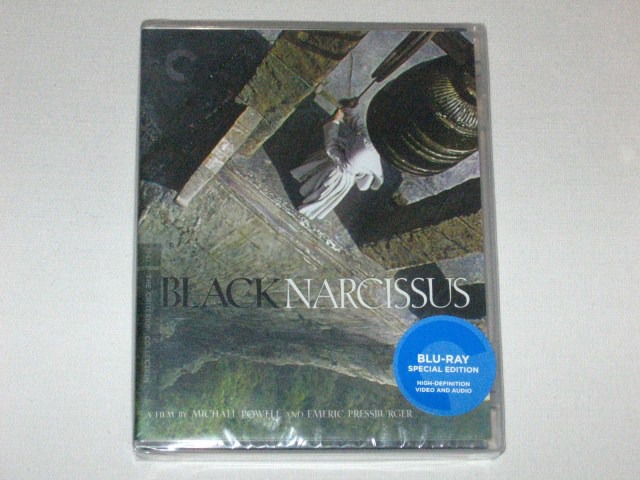 Screen capture from Black Narcissus