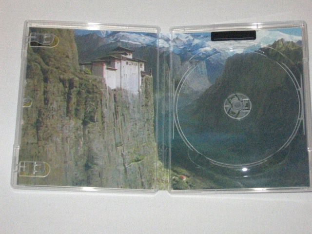 Screen capture from Black Narcissus