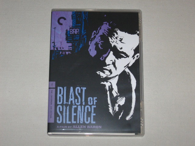 Screen capture from Blast of Silence