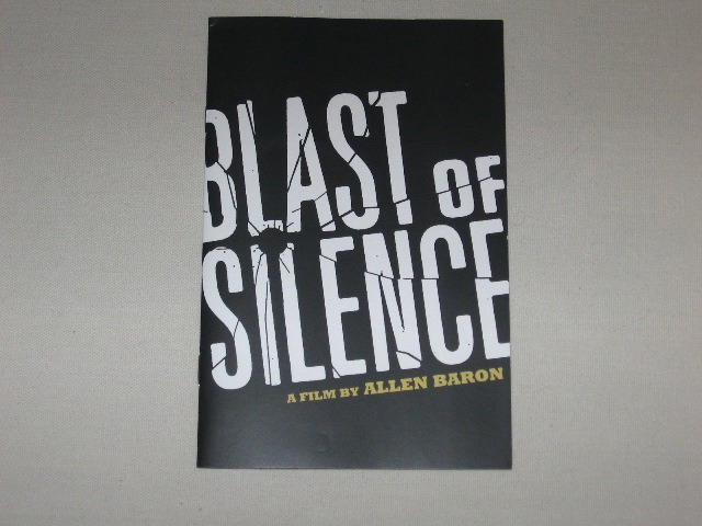 Screen capture from Blast of Silence