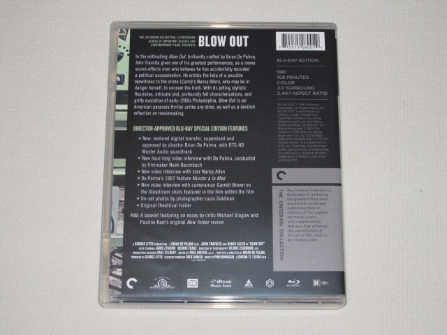 Screen capture from Blow Out