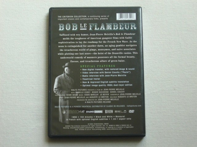 Screen capture from Bob le flambeur