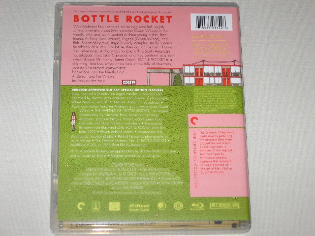 Screen capture from Bottle Rocket