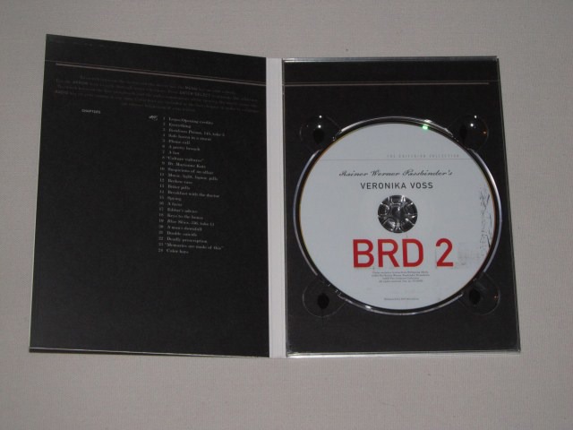 Screen capture from The BRD Trilogy