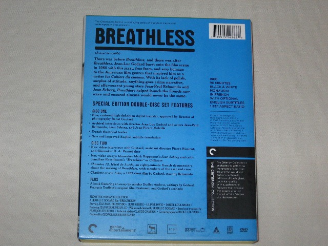 Screen capture from Breathless