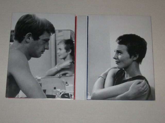 Screen capture from Breathless