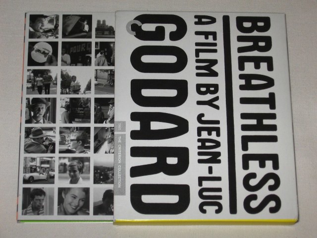 Screen capture from Breathless