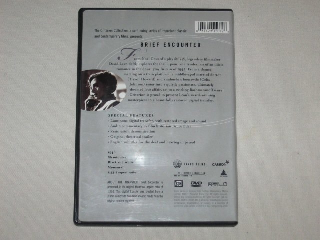 Screen capture from Brief Encounter