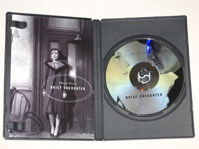 Screen capture from Brief Encounter