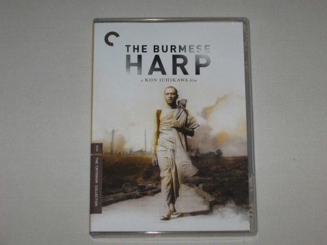 Screen capture from The Burmese Harp